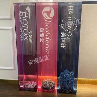 亚克力美容院整形医院医疗次抛废料安瓶水光针探头收纳展示盒定制