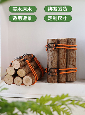 露营风造景捆扎木堆原木圆木户外橱窗可定制氛围感摆件装饰柴火