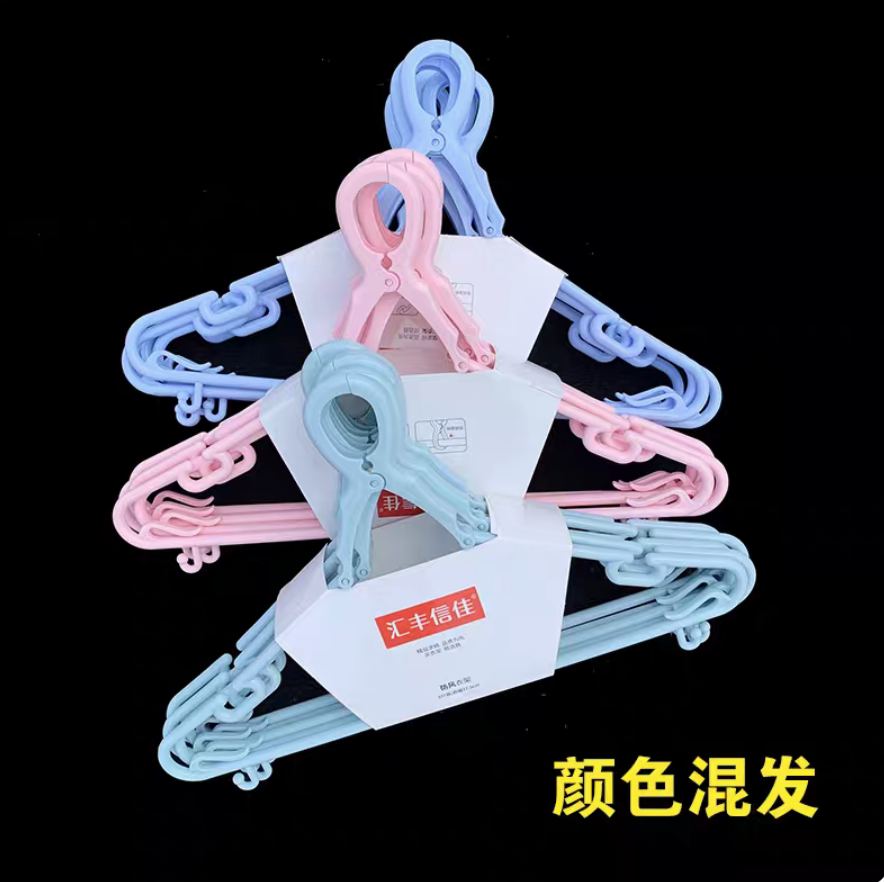 环保材质暴晒不断晾衣架