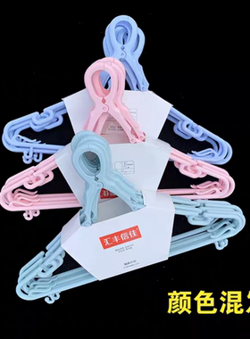 环保材质暴晒不断裂汇丰高层防风晾晒衣架32121(41)  30066(37 )