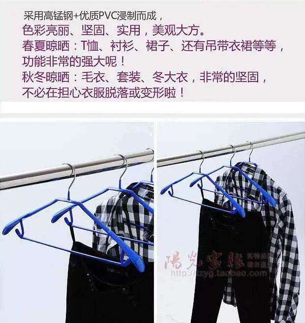 出口品质加厚宽肩浸胶防滑衣架宿舍612裙裤架带裤夹宽肩防风