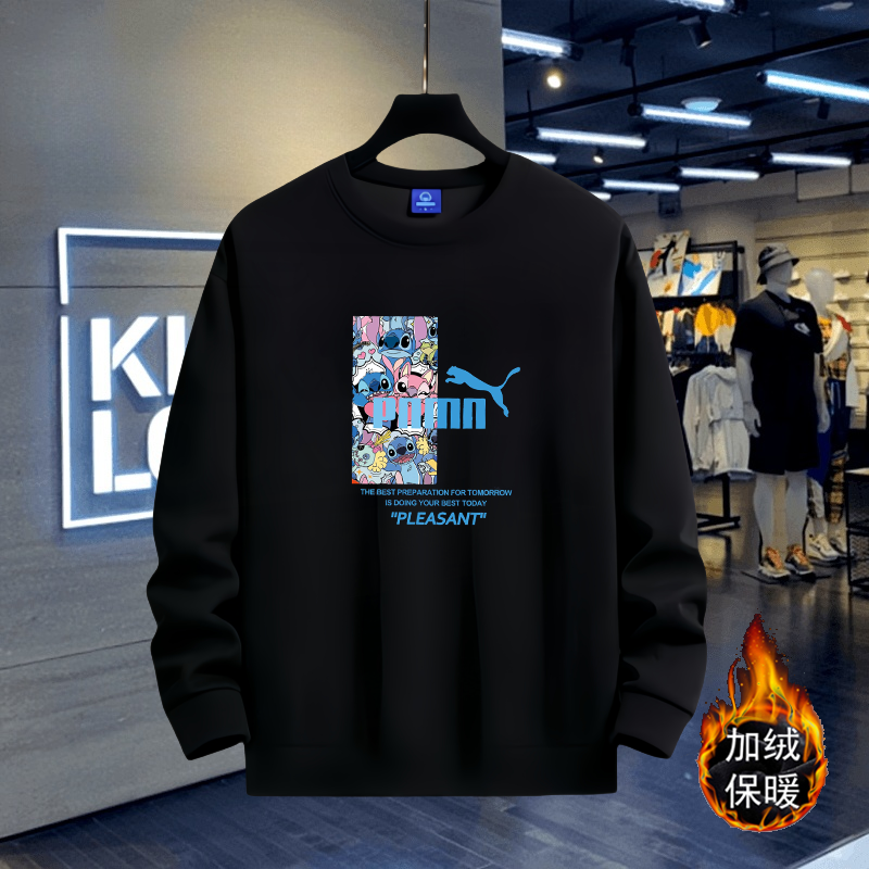 纯棉男卫衣时尚百搭打底衫加绒上衣秋冬重磅卫衣    品牌折扣活动