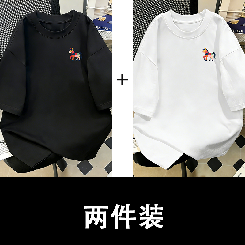 品牌联名马年T恤/100%纯棉短袖/活动有运费险 /男女春夏季短袖T恤,运动服/休闲服装,跑步T恤,淘宝优惠券,粉丝福利购,淘宝优惠卷