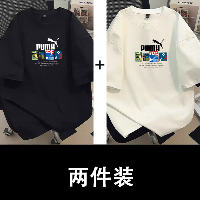 品牌折扣有运费险 / 100%纯棉短袖  /  重磅半袖体恤男女夏季短袖,童装/婴儿装/亲子装,套装,淘宝优惠券,粉丝福利购,淘宝优惠卷