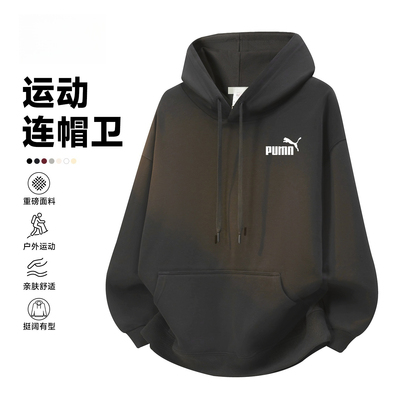 品牌活动春秋纯棉男卫衣时尚百搭打底衫上衣连帽加厚加绒秋冬卫衣