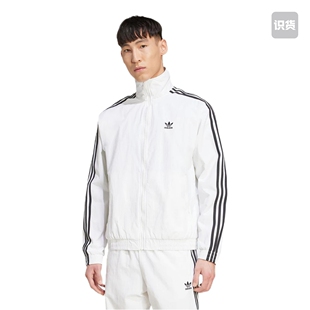 油腻叔Adidas阿迪达斯正品三叶草男士梭织立领休闲日常外套JY1328
