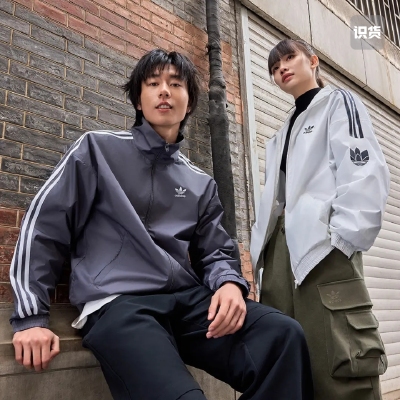 油腻叔Adidas三叶草男女运动休闲立领梭织夹克外套JI7535 JI7533