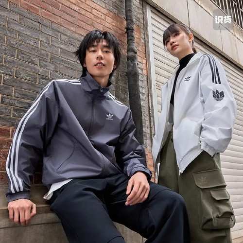 油腻叔Adidas三叶草男女运动休闲立领梭织夹克外套JI7535 JI7533