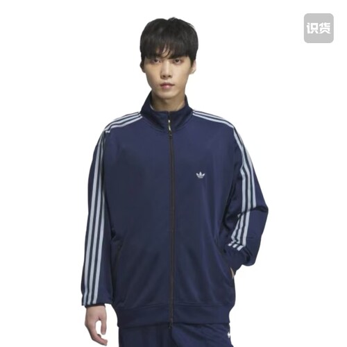 油腻叔Adidas阿迪达斯正品三叶草立领拉链经典复古运动夹克IK9149