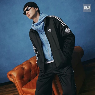 Adidas阿迪达斯三叶草春季新款男子运动休闲透气夹克外套