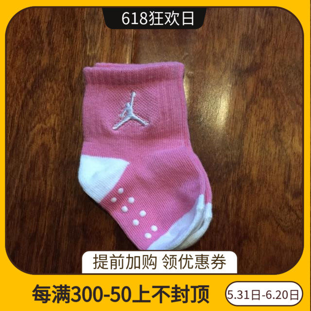 散装多款JORDAN童袜AJ宝宝袜儿童纯棉防滑胶点中筒婴儿袜子