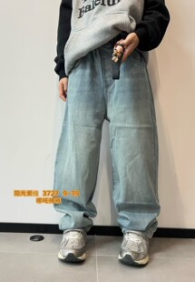 阳光爱橦2025春季新款男女童薄款牛仔裤大童韩版直筒裤长裤3727
