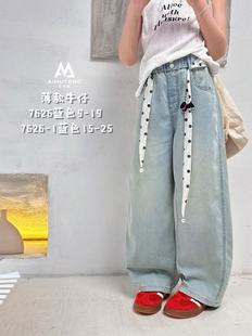孤品～爱木橦阳光爱橦2025夏季新款男女童薄款牛仔裤中大童直筒裤