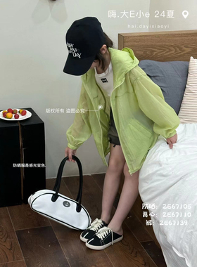 e2024夏男女童连帽轻薄黑科技感光变色防晒衣空调服67105