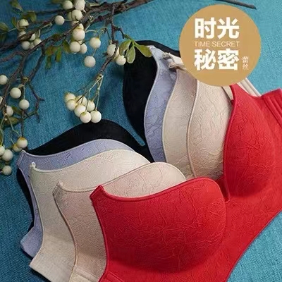歌瑞森时光秘密无钢圈聚拢内衣