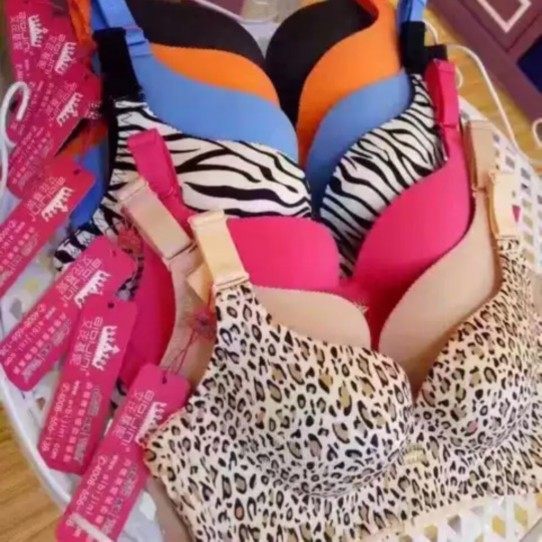 艾芘无钢圈收副乳调整内衣