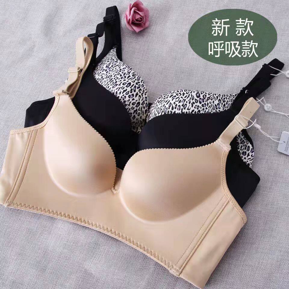 金J薇W一片式聚拢无钢圈呼吸款文胸性感舒适透气聚拢零甲醛内衣