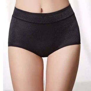 华博大大女士经期生理裤高腰三层防漏纯棉弹力透气姨妈裤安全裤