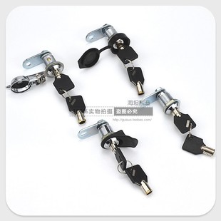 MS101电器箱转舌锁平面圆形弹子锁梅花铜通用钥匙铁箱信箱工具锁