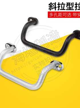 UHFNEAG48铝合金拉手 折弯型带垫圈工具箱柜门把手 工业机箱提手