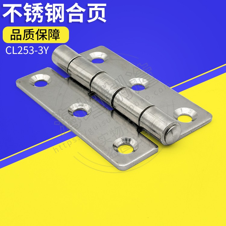 不锈钢防腐防锈坚固耐用