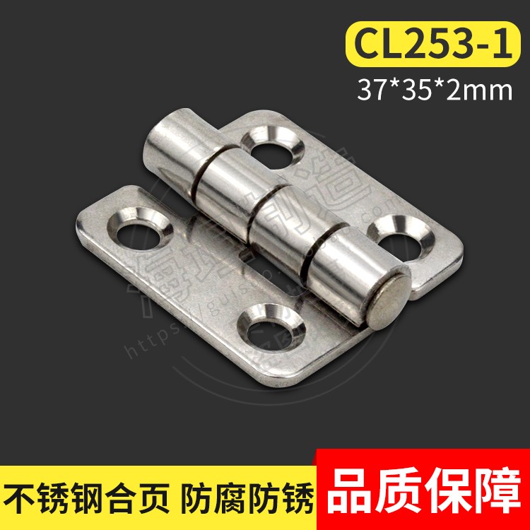 不锈钢合页加厚门铰坚固耐用