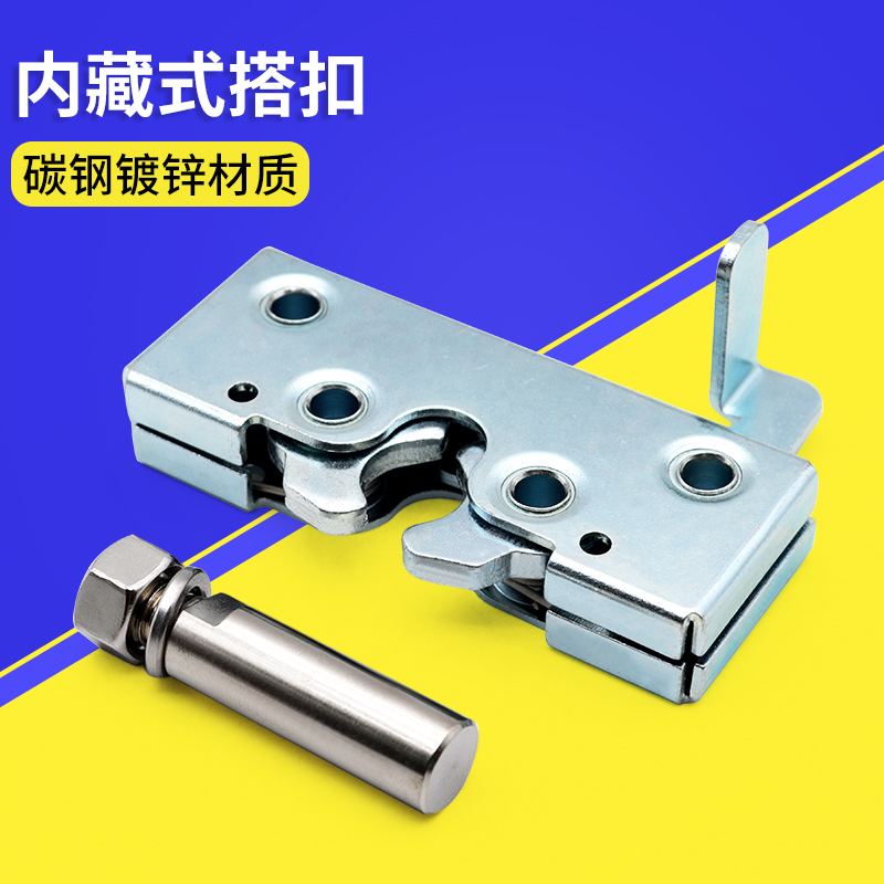 内藏旋转式拉力门锁按压撞击碰锁