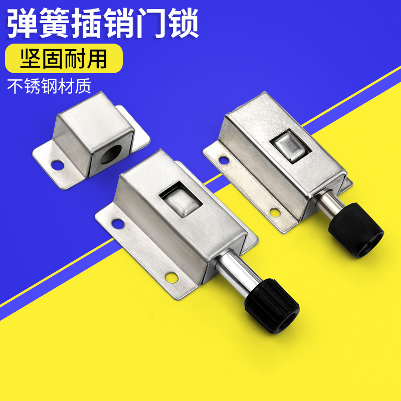 不锈钢防腐防锈坚固耐用