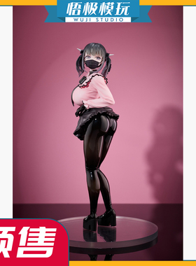 【悟极模玩】Fingle Toy 黑川美羽 ver 限量雕像