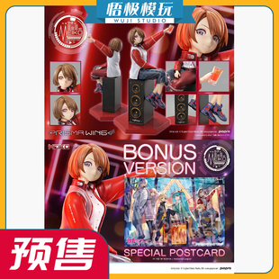 【悟极模玩】Prisma Wing 1/7 Piapro Characters MEIKO 限量雕像