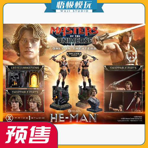 Prime1P1S1/3宇宙巨人希曼
