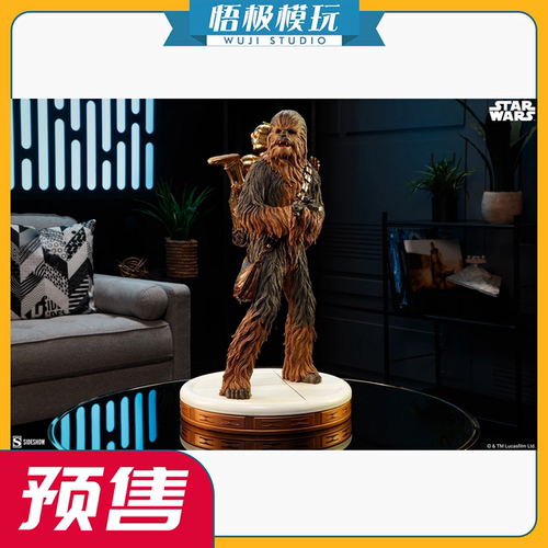 Sideshow星球大战63cm楚巴卡和