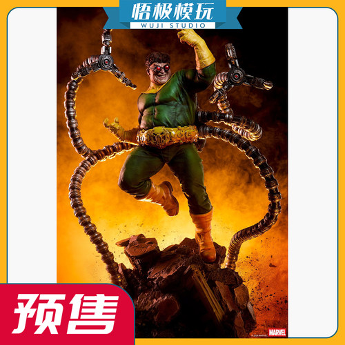 SideshowMarvel漫威章鱼博士