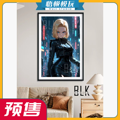 巴洛克《雨夜18号》拉姿丽lazuli