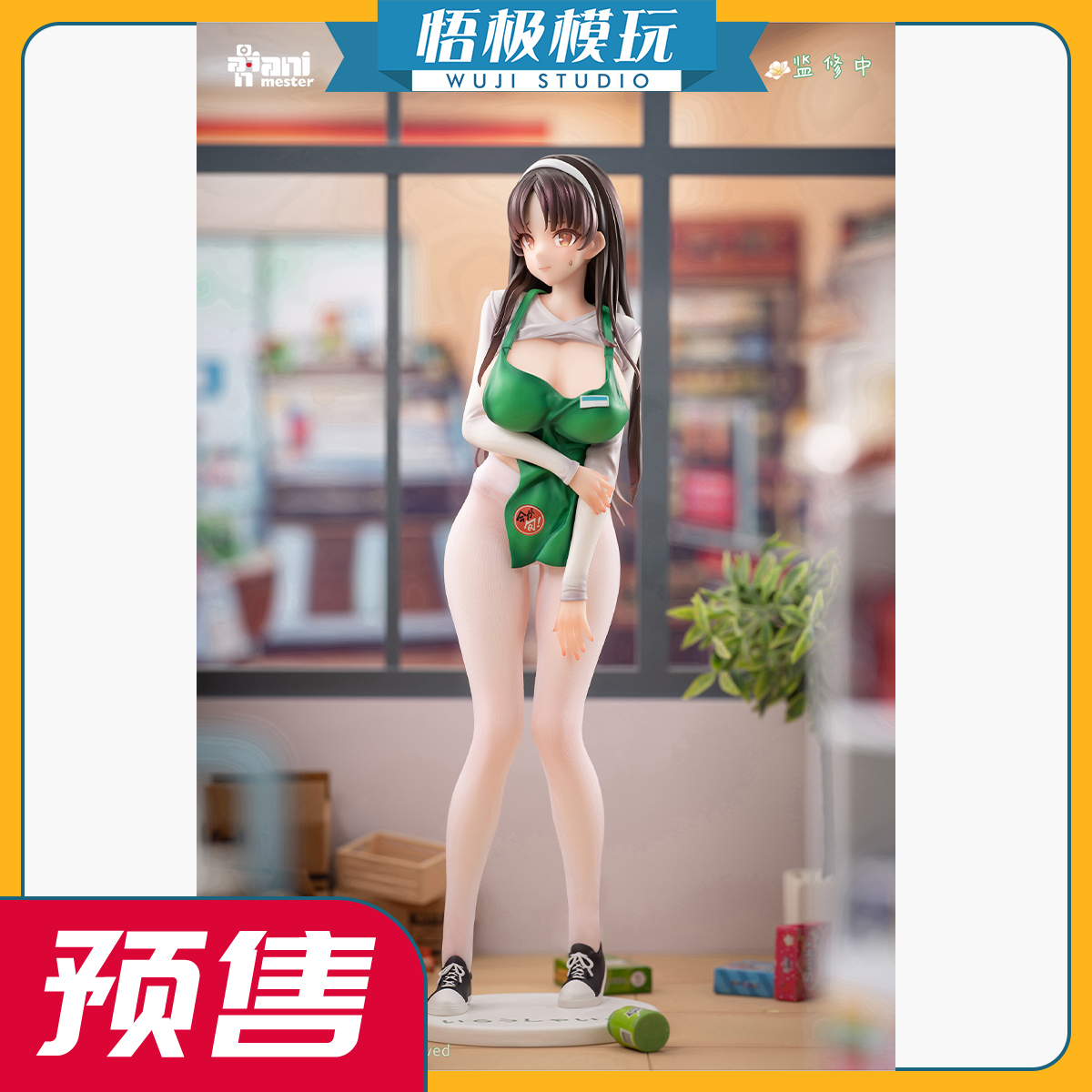 大漫匠Animeste初回営業花宮茉莉