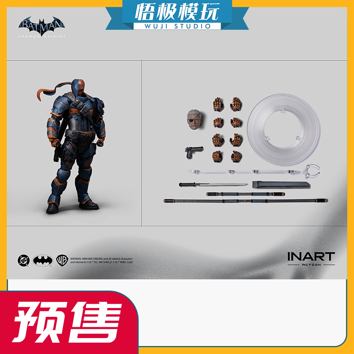 INART蝙蝠侠阿卡姆起源丧钟图片