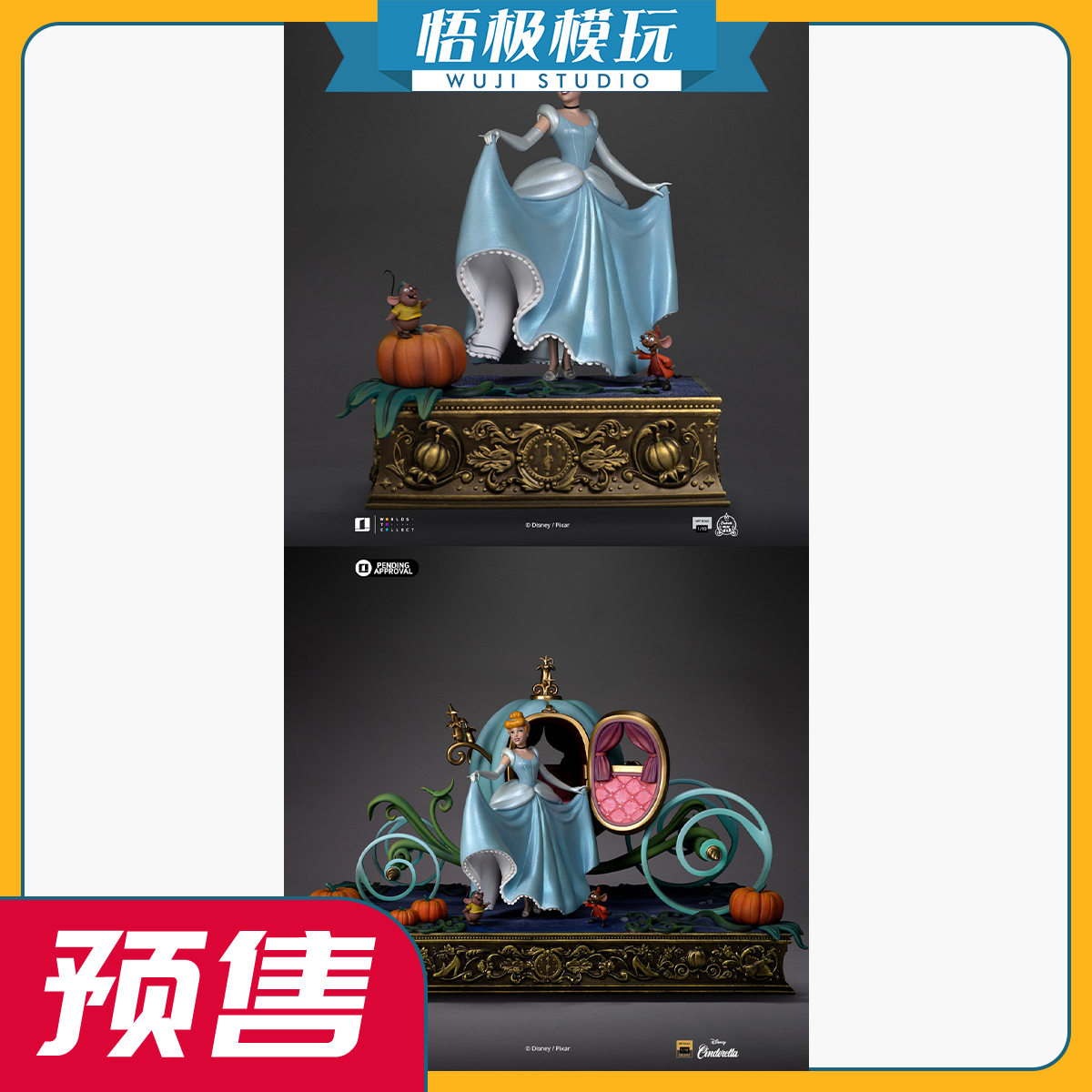Iron迪士尼Cinderella仙蒂公主
