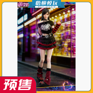 【悟极模玩】美姬娃娃 朋克少女 蒂亚tia 1/6 全硅胶可动兵人