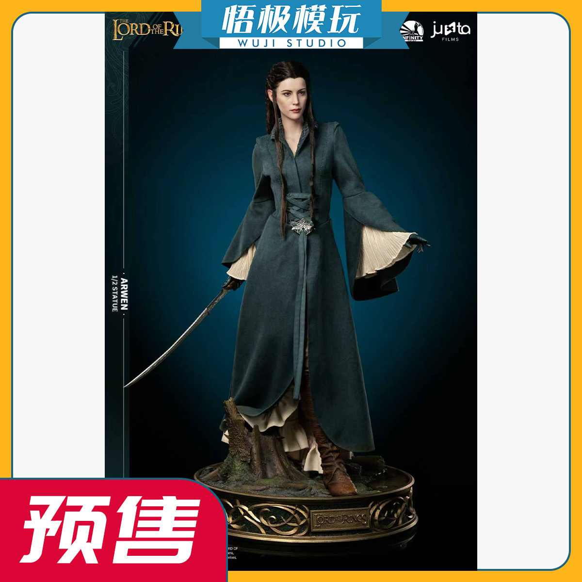 【悟极模玩】开天 X Juxta Films 魔戒 精灵公主 亚玟 1/2全身像