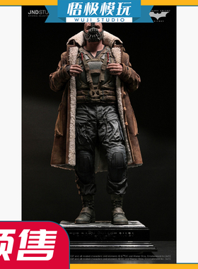 【悟极模玩】JND 1/3 蝙蝠侠 黑暗骑士系列 贝恩 限量正版雕像