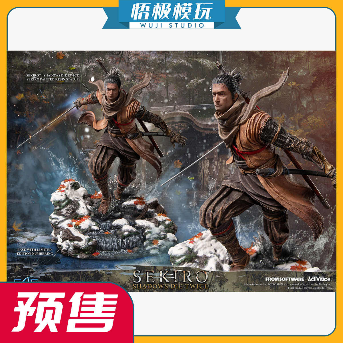 【悟极模玩】First 4 Figures 只狼 影逝二度 Sekiro限量正版雕像