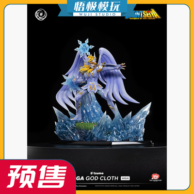 TsumeIkig圣斗士星矢神圣衣冰河