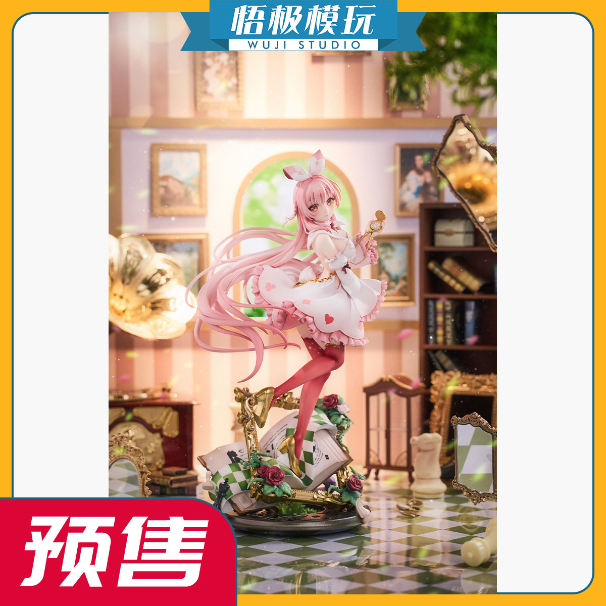 HobbySakura白兔Rosu仙境