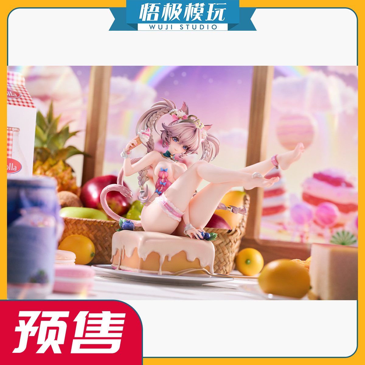 HobbySakura蛋糕猫娘限量正版