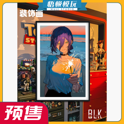 巴洛克《烟花蕾塞》ChainsawMan