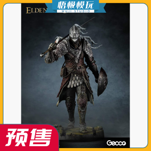 【悟极模玩】Gecco《埃尔登法环》白狼战鬼 1/6 限量雕像