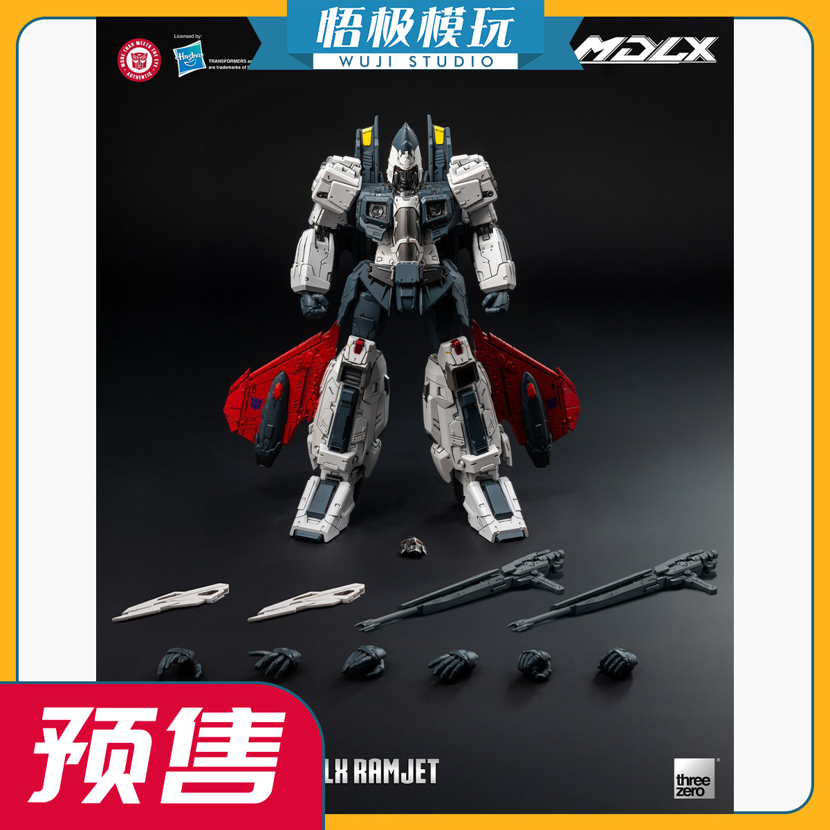 Threezero20cm变形金刚喷气机