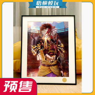 【悟极模玩】现货星空《始皇帝》亚当吕布嬴政终末的女武神装饰画