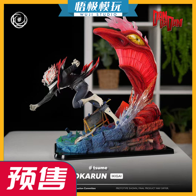 Tsume胆大党厄卡伦高仓健