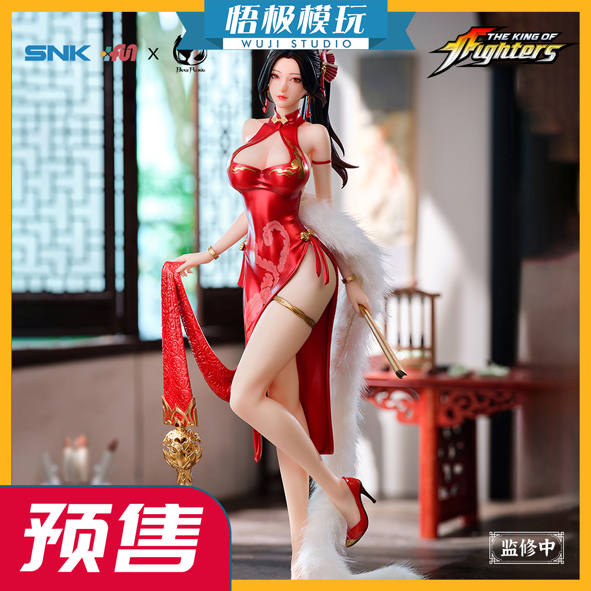 BearpandaBiya红裳舞不知火舞